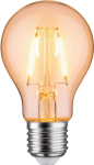 ampoule